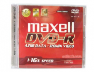 Đĩa trắng DVD Maxell (có vỏ)